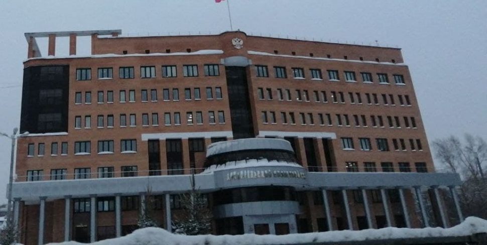 Жительница Северодвинска через суд компенсировала расходы на лечение перелома